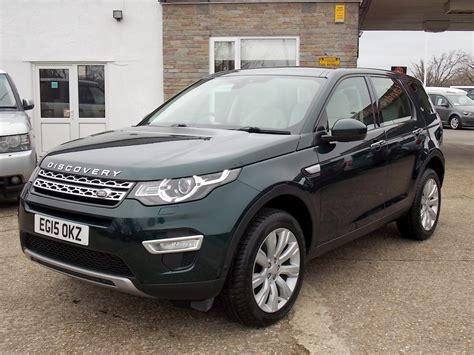 Used 2015 Land Rover Discovery Sport HSE Luxury For Sale (U1718) | East ...