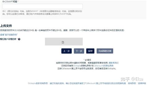 2023年注册ChatGPT账号最新方法（适用于中国地区，包括手机验证码推荐） _ 七角七分