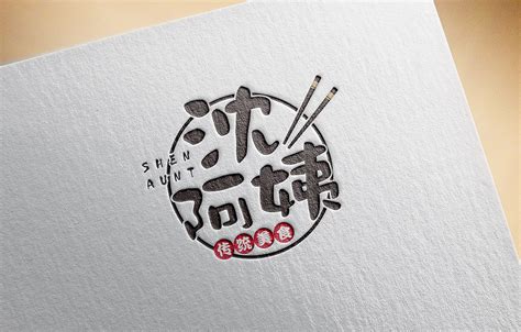 餐饮logo|平面|标志|Pala小鹿设计师 - 原创作品 - 站酷 (ZCOOL)