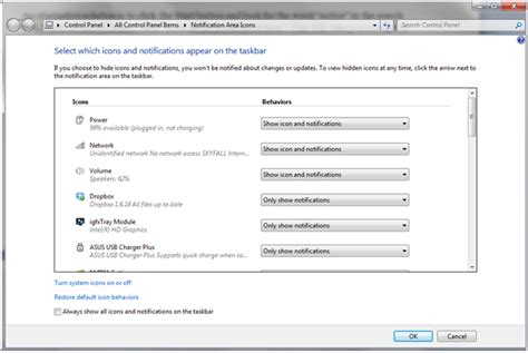 Where Is Notification Area 的图像结果