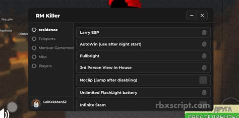 Image result for Residence Massacre Script Pastebin
