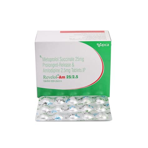 REVELOL-AM 25/2.5 - Strip of 15 Tablets : Amazon.in: Health & Personal Care