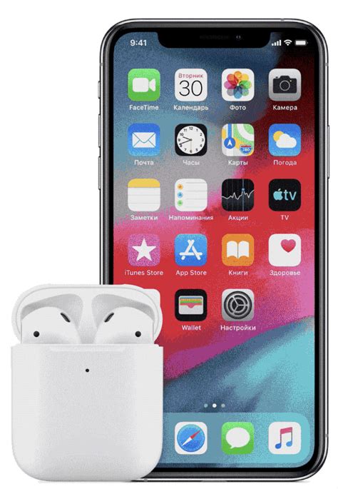 iPad Home Screen Layout 的图像结果