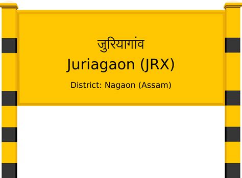 Juriagaon (JRX) Railway Station: Station Code, Schedule & Train Enquiry ...
