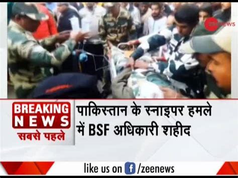 Breaking News: BSF jawan killed as Pakistani Rangers sniper attack in J ...