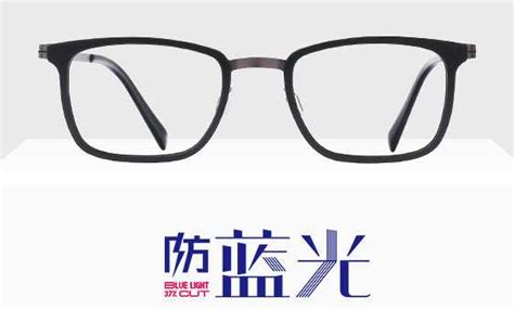十大眼镜品牌排行榜 依视路上榜，第十是中国品牌_排行榜123网