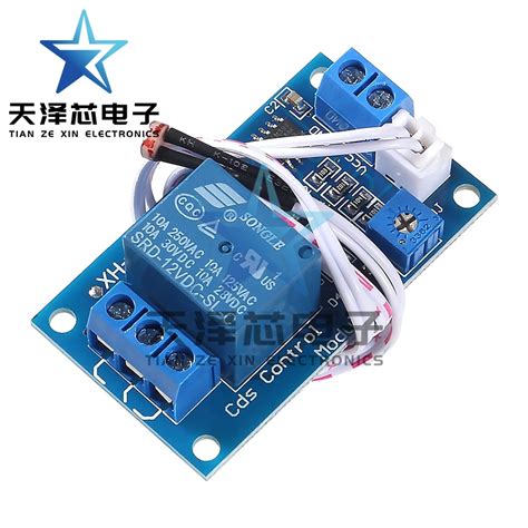 Photoresistor Sensor Relay Module 的图像结果