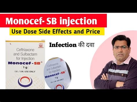 Pharmaceutical Injections - Ceftriaxone Sulbactam 1.5 Gm Injection ...