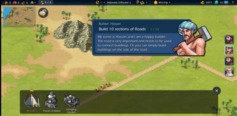 Sim Empire APK Download for Android Free