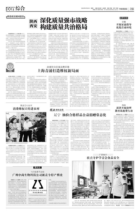 HTML Xmlns Http www W3.org 1999 XHTML 的图像结果