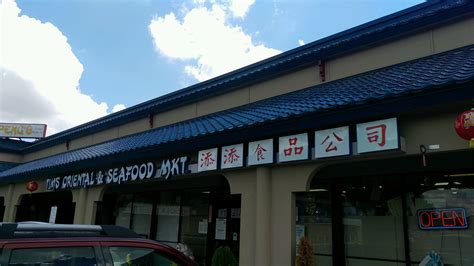 Tim's Oriental & Seafood Market - San Antonio, TX 78238