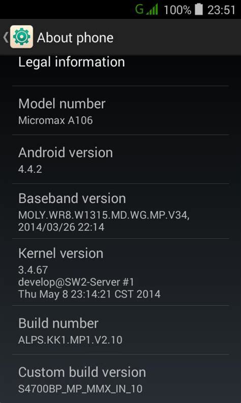 Android 5.1 Update Auf 6.0 的图像结果