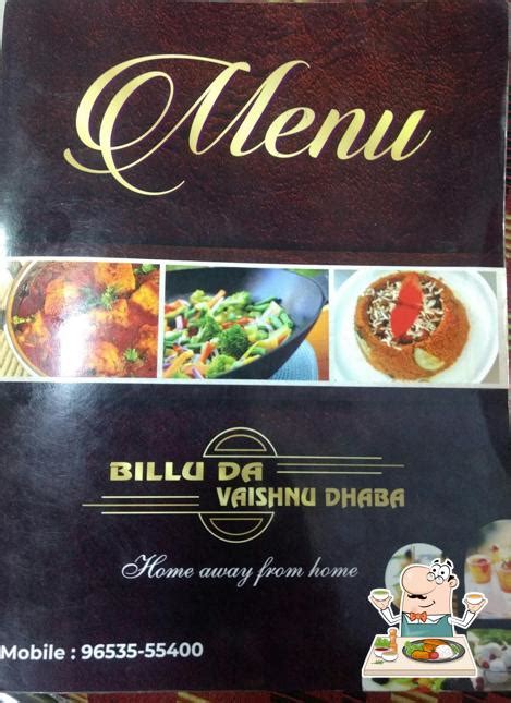 Billu Da Dhaba, Bathinda, 5XX6+26Q - Restaurant reviews