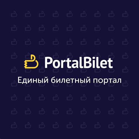 🏟 Большой театр Беларуси — афиша 2025 и билеты | Portalbilet.ru