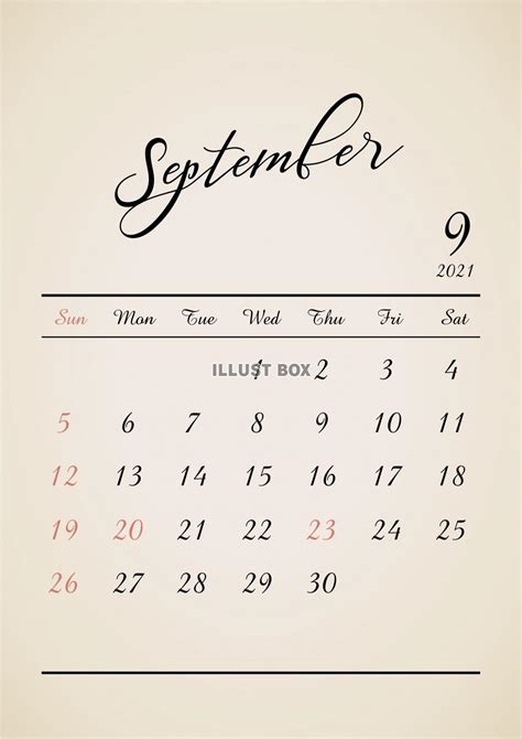 無料イラスト 2021年 9月 おしゃれレトロカレンダー（A4
