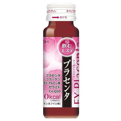 10 Expla Center | Ito Kanpo Pharmaceutical untuk makanan kesehatan