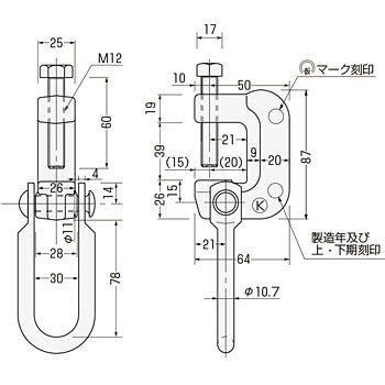 吊りチェーン用クランプ KCM 1セット(20個) コンドーテック 【通販モノタロウ】