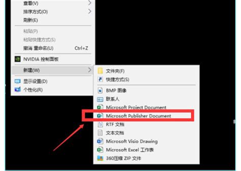 Apache Publisher Program 的图像结果