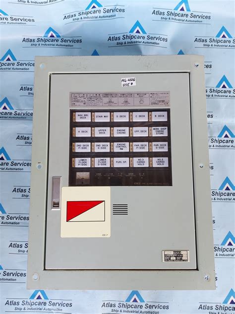 OKI DENKI BOHSAI FF-3061 FIRE ALARM CONTROL PANEL – Atlas Shipcare Services