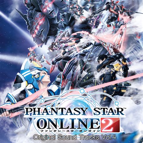 Image result for PSO2 Songs