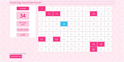 Free Tambola Tickets & Resources | Kitty Party Games, Theme Tambola ...