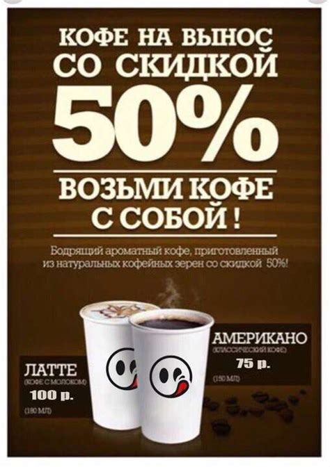 Оквэд на кофе на вынос: Коды ОКВЭД при открытии кафе и ресторанов в ...