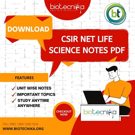 CSIR NET Life Science Notes PDF Download - CSIR NET UNIT 1 to UNIT 13 ...