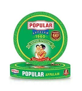 Popular Appalam Super Special - 225g : Amazon.in: Grocery & Gourmet Foods