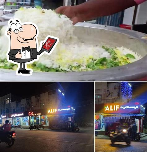 Alif kachi dum biryani, Ongole - Restaurant menu, prices and reviews