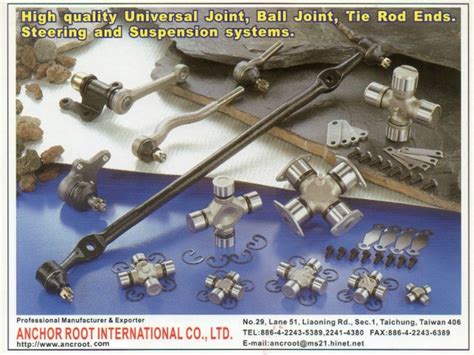 Suspension Parts | Auto Parts | ANCHOR ROOT AUTO PARTS INTERNATIONAL CO ...