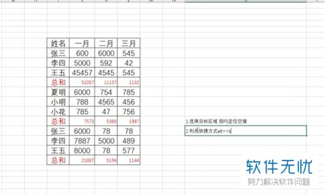 2023年カレンダー用行年表・友引用 - 株式会社キタジマ