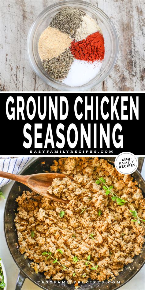 Ground Chicken Seasoning · Easy Family Recipes