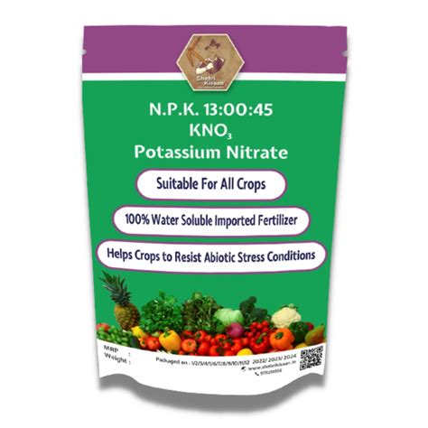 Potassium Nitrate Fertilizer