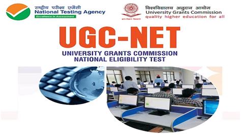 UGC NET 2022: फेज 2 एडमिट कार्ड और फेज 3 एग्जाम सिटी स्लिप डाउनलोड आज ...
