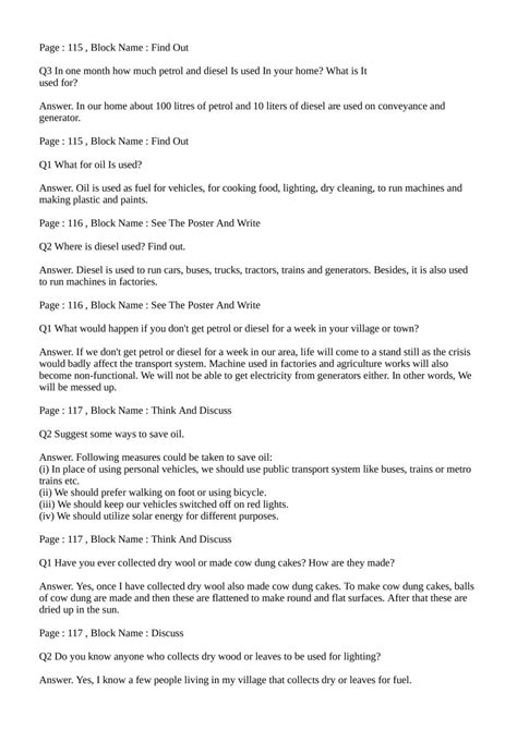 Class 5 EVS Chapter 12 的图像结果