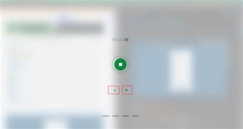 Image result for Windows Voice Recorder