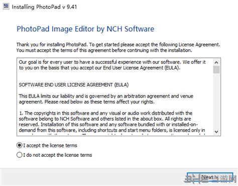 PhotoPad CodeKey 的图像结果