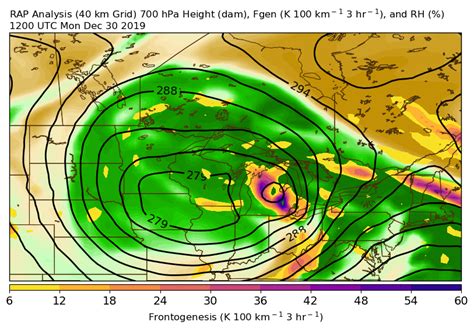 Dec 30, 2019 Winter Storm