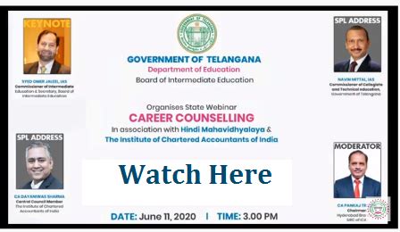 Telangana Board of Intermediate Education Webinar on Career Counselling ...