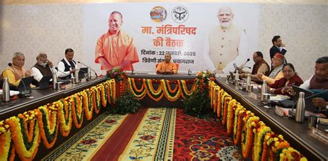 https://therealtytoday.com/media/uttar_pradesh_cabinet_meeting-_The_Realty_Today_Y4c9iwV_YkBQwBR.jpg