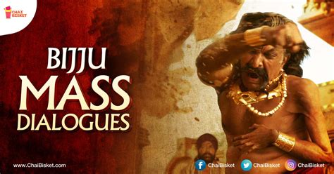 What If...Bijjala Deva's Emotion In Baahubali The Conclusion Trailer I