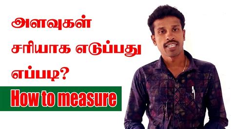 Image result for Valavan Tutorial