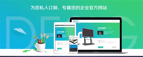 解决netstartMongoDB报错之服务名无效的问题 -深圳网站建设公司