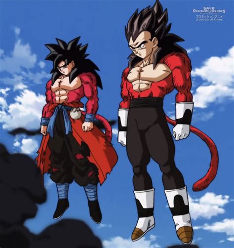 dragon ball heroes ssj4 Goku, Vegito | Dessin goku, Guerrier anime, Personnages de dragon ball