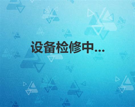 CCTV-4中文国际频道收视份额连续四周夺冠_舞彩国际传媒