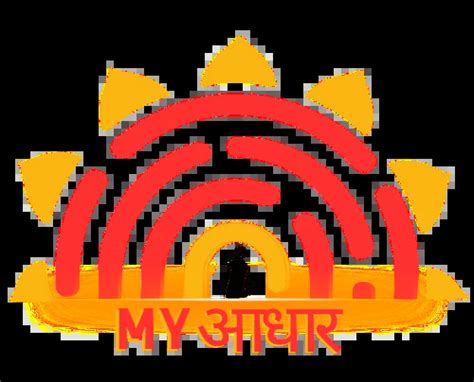 Image result for Aadhaar PVC Card Logo