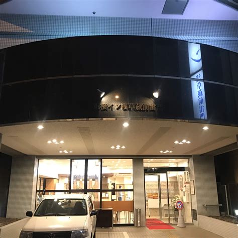 Toyoko Inn Tokyo Asakusa Kuramae No.1 | Massage tokyo, outcall, mobile ...