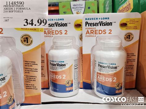 1148590 PRESERVISION AREDS 2 FORMULA 210 SOFTGELS 34 99 - Costco East Fan Blog
