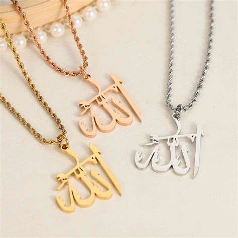 Allah Pendant Necklace Men & Women – Locket Garage