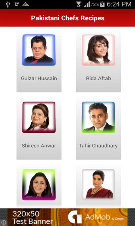 Pakistani Food Recipes - App on Amazon Appstore